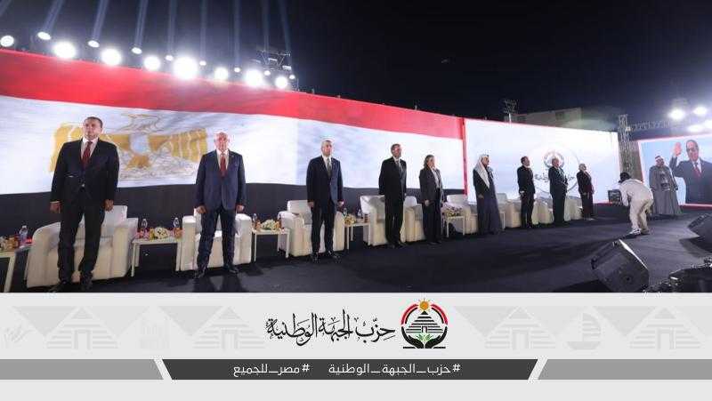 بحضور القصير وعبد الجواد وبهاء شلبي.. انطلاق فعاليات المؤتمر الجماهيري الأضخم ل ”الجبهة الوطنية ” بالغربية