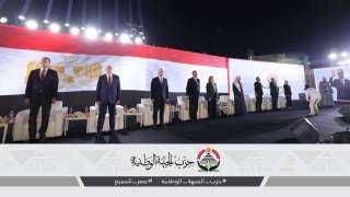 بحضور القصير وعبد الجواد وبهاء شلبي.. انطلاق فعاليات المؤتمر الجماهيري الأضخم ل... بحضور القصير وعبد الجواد وبهاء شلبي.. انطلاق فعاليات المؤتمر الجماهيري الأضخم ل ”الجبهة الوطنية ” بالغربية