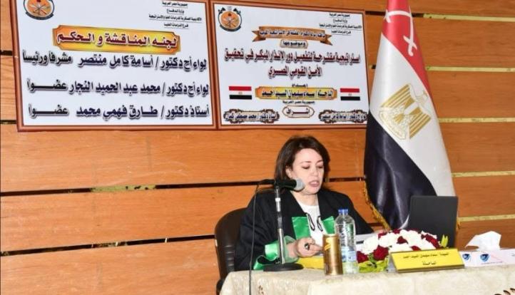 سماء سليمان تحصد الدكتوراه الثانية بامتياز مع مرتبة الشرف الأولى من الأكاديمية العسكرية