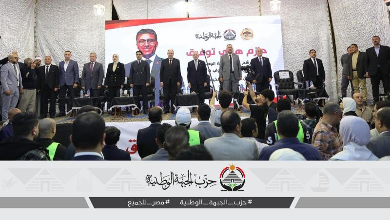 بوابة البرلمان