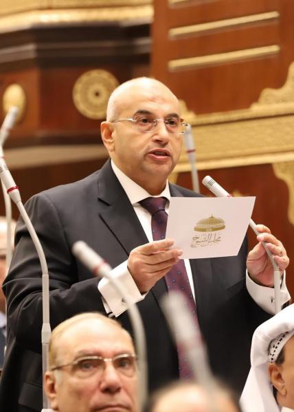 بوابة البرلمان