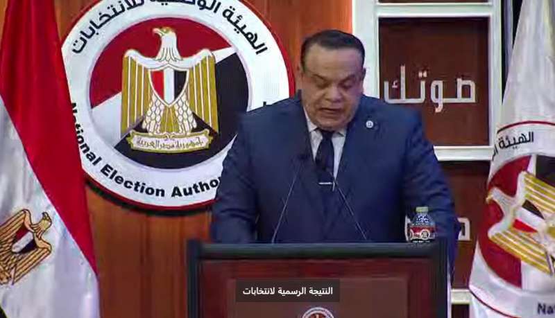 بوابة البرلمان