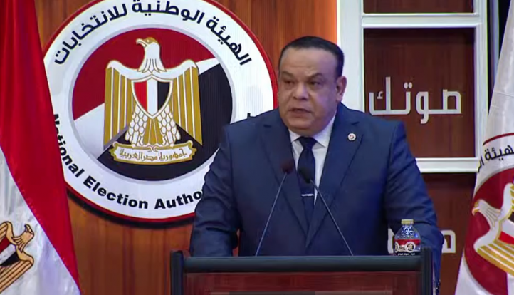 الهيئة الوطنية للانتخابات تلغي الانتخابات بدائرة إمبابة فى محافظة الجيزة