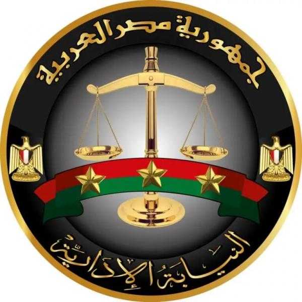 النادي البحري ينتفض: بيان القضاة مستفز… والهيئة لم توفر الحد الأدنى للإشراف !