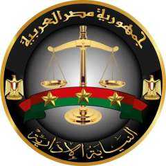 النادي البحري ينتفض: بيان القضاة مستفز… والهيئة لم توفر الحد الأدنى للإشراف... النادي البحري ينتفض: بيان القضاة مستفز… والهيئة لم توفر الحد الأدنى للإشراف !