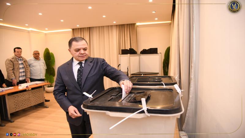 بوابة البرلمان