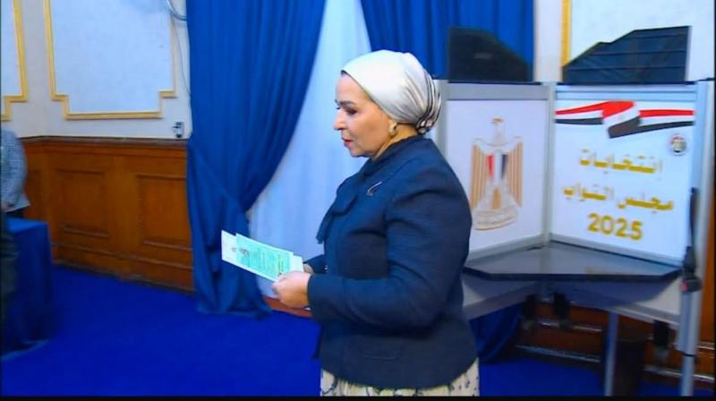 بوابة البرلمان