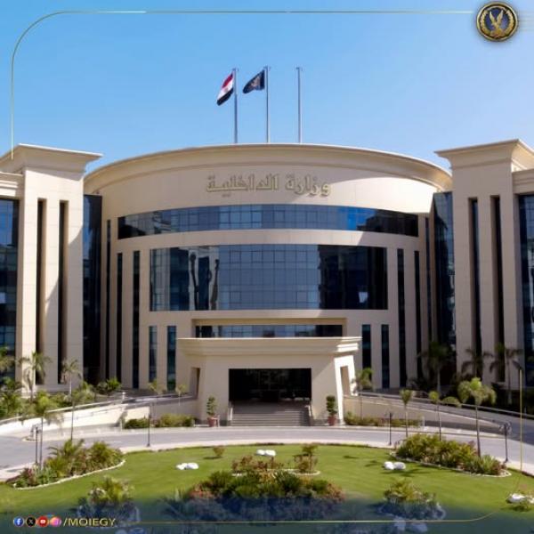 بوابة البرلمان