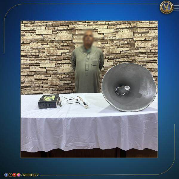 بوابة البرلمان