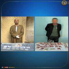 ضبط ناخب يحمل بطاقة شخص آخر في كفر الشيخ