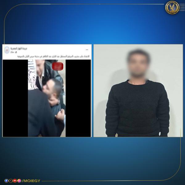 بوابة البرلمان