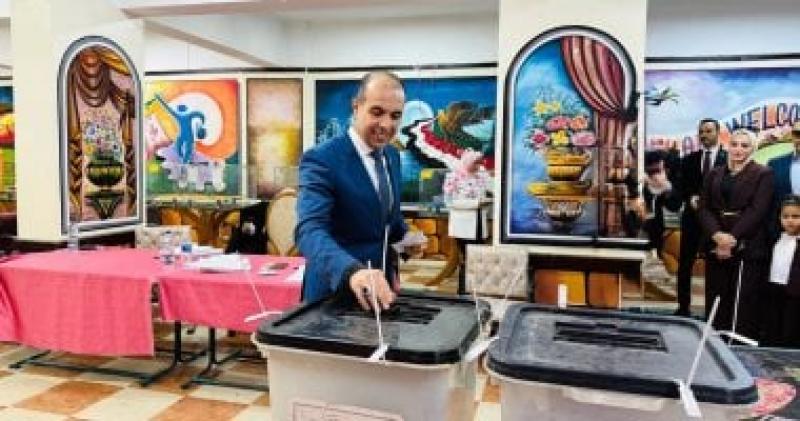 بوابة البرلمان