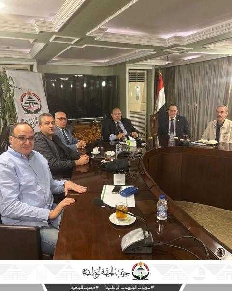 القصير في أول اجتماع لأمانة الجيزة: نشكر اللواء الدالي.. ونؤكد الدعم الكامل لمرشحي الحزب