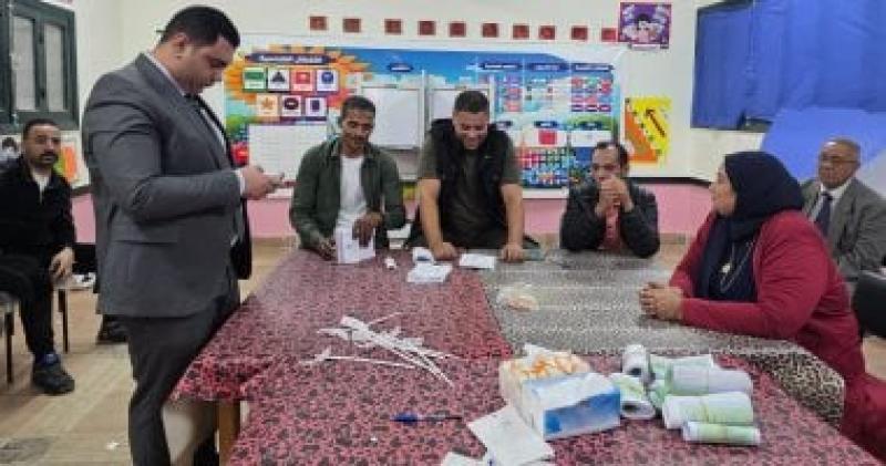 بوابة البرلمان