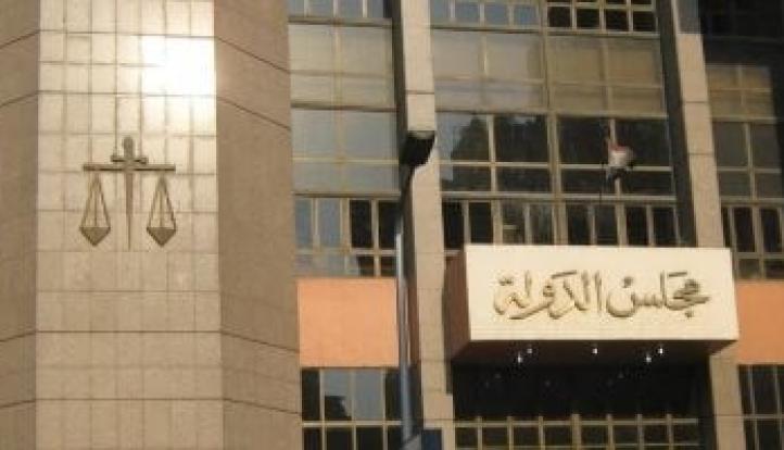 المحكمة الإدارية العليا تبطل انتخابات 3 دوائر بالأقصر وإعادة التصويت فيها