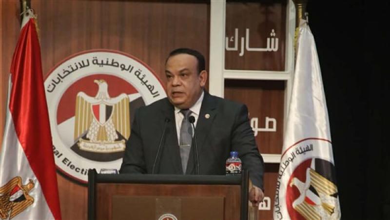 بوابة البرلمان