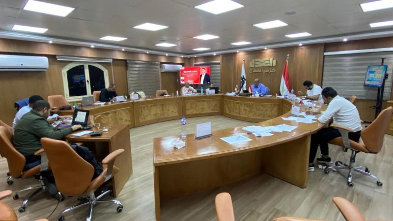 غرفة عمليات حزب العدل 