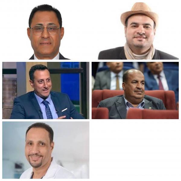 بوابة البرلمان