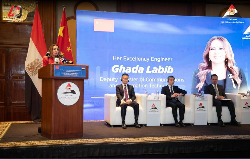 بوابة البرلمان