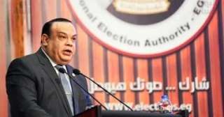 الهيئة الوطنية للانتخابات تعلن فوز أحمد عبد المجيد وعمر الغنيمى بدائرة الرمل الهيئة الوطنية للانتخابات تعلن فوز أحمد عبد المجيد وعمر الغنيمى بدائرة الرمل