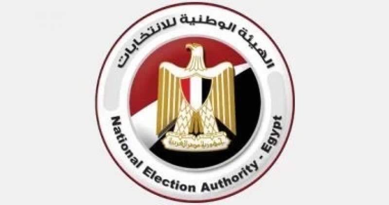 بوابة البرلمان