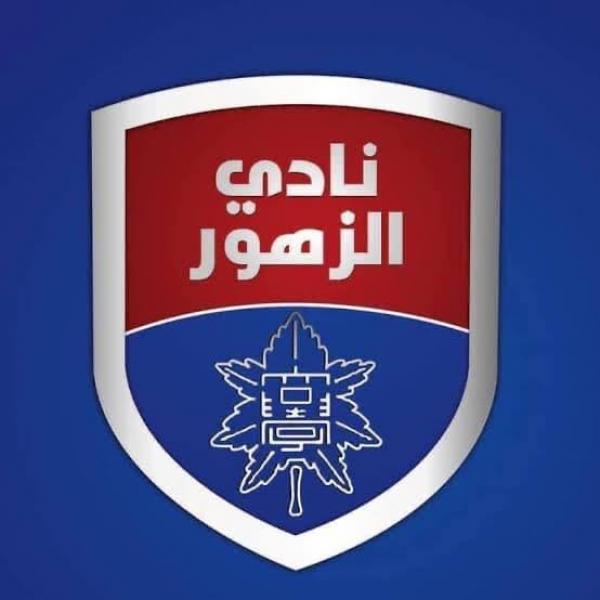 بوابة البرلمان