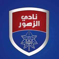 تساؤلات مشروعة حول تعيينات داخل نادي الزهور… وتضارب محتمل للمصالح تساؤلات مشروعة حول تعيينات داخل نادي الزهور… وتضارب محتمل للمصالح