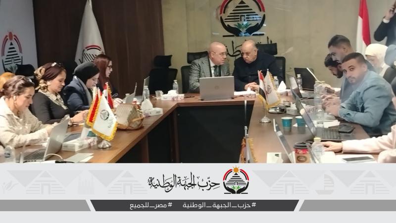 بوابة البرلمان