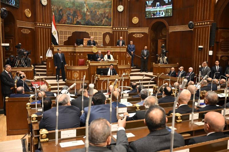 بوابة البرلمان