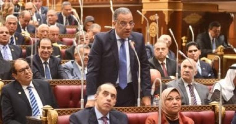 بوابة البرلمان