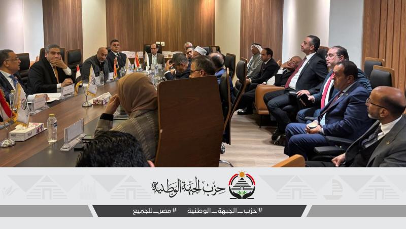 الهيئة البرلمانية لحزب الجبهة الوطنية بمجلس الشيوخ