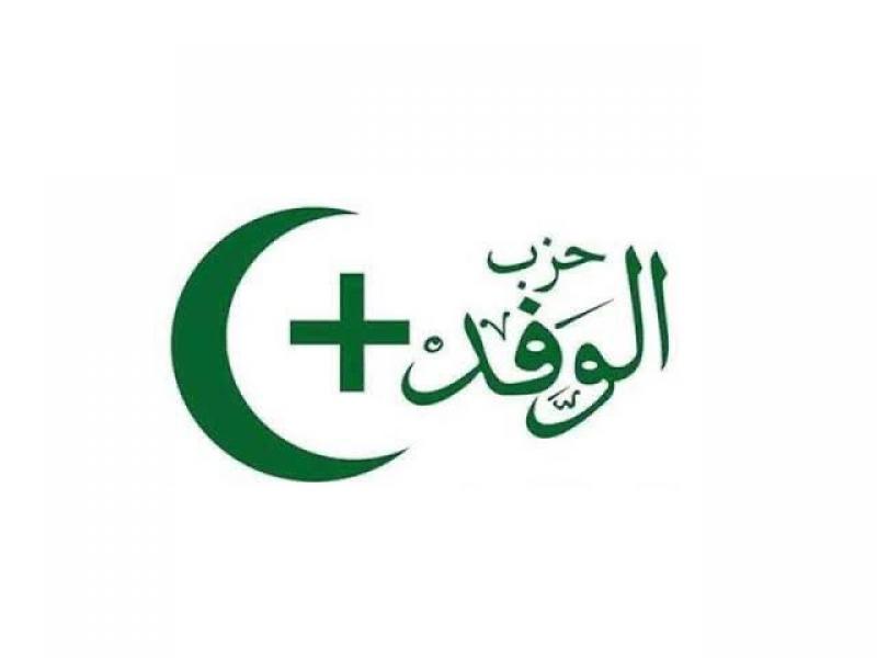 بوابة البرلمان