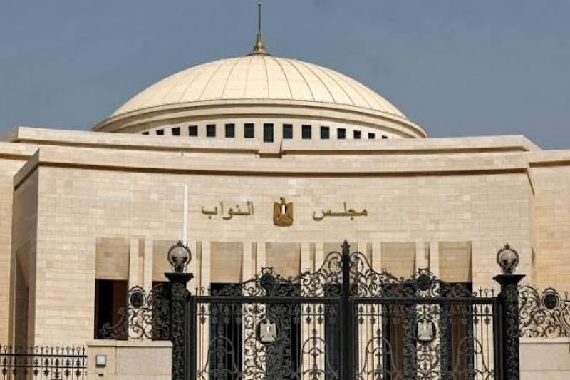 بوابة البرلمان