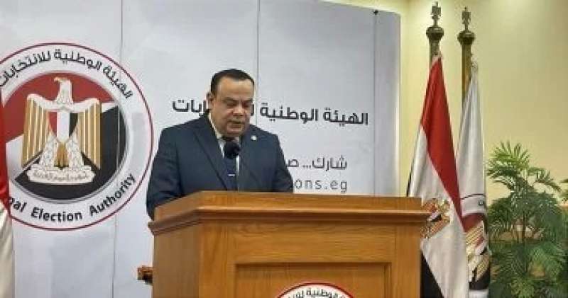 بوابة البرلمان