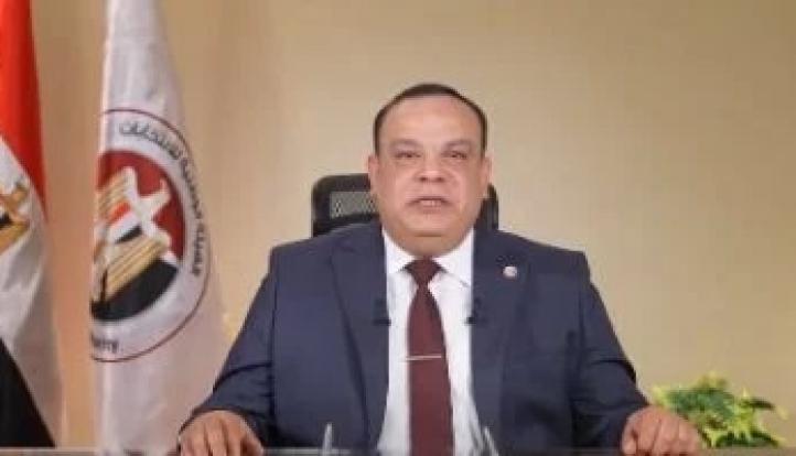 الهيئة الوطنية للانتخابات تعلن نتيجة جولة إعادة انتخابات النواب كفر الشيخ