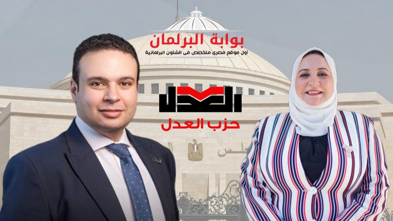 بوابة البرلمان