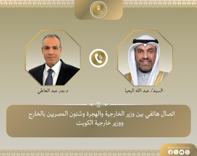 بوابة البرلمان