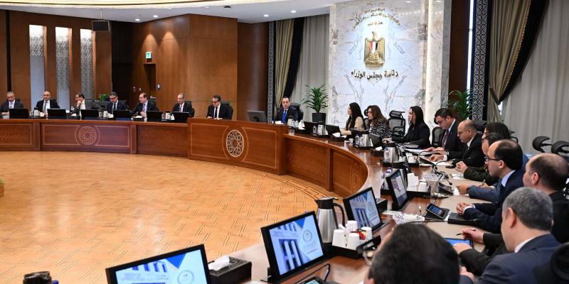  اجتماع اللجنة الوزارية للعدالة الاجتماعية