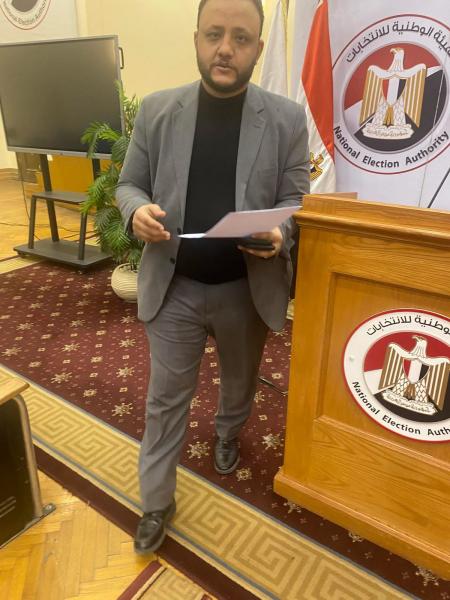 بوابة البرلمان