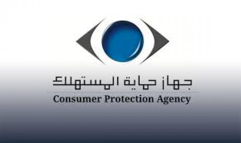 بوابة البرلمان