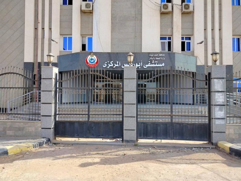 بوابة البرلمان