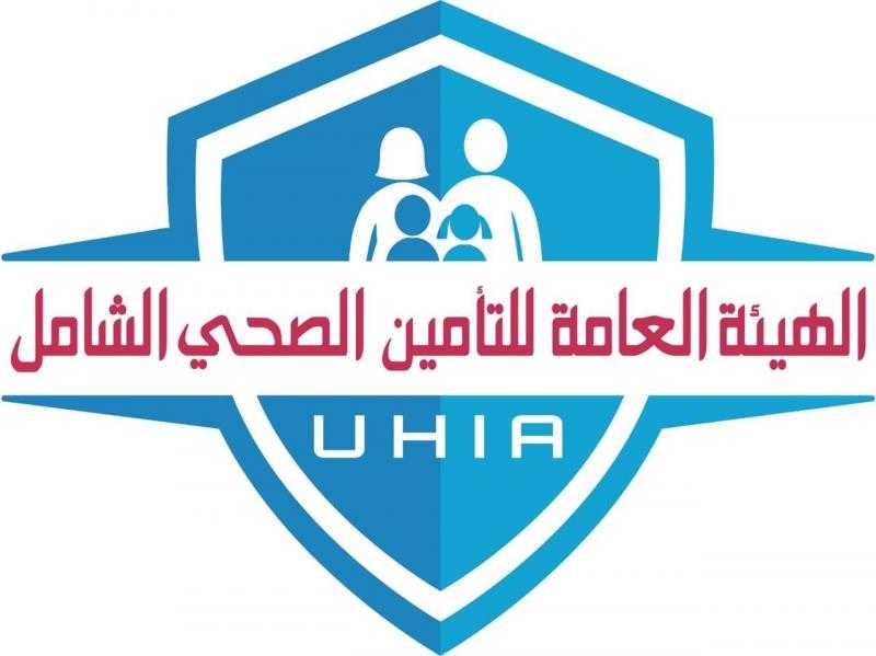 التأمين الصحي الشامل يرصد إحصائيات الخدمات التأمينية المقدمة للمستفيدين من عمليات زراعة الأعضاء وتركيب الأجهزة الطبية الدقيقة