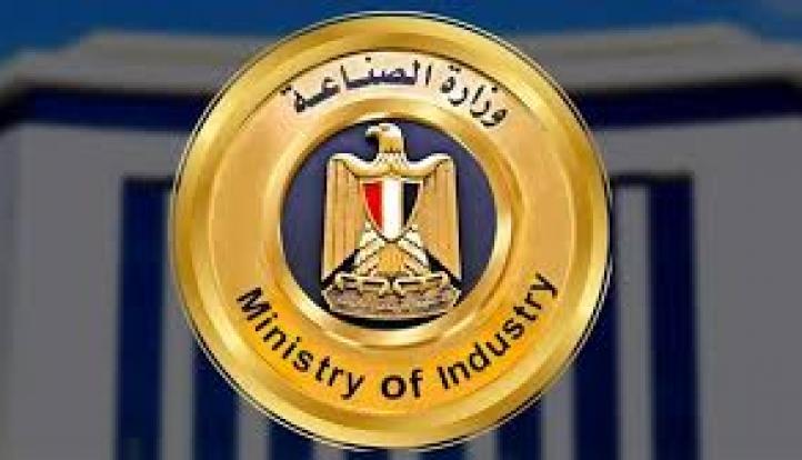 تعرف على حزمة المهل والتيسيرات الجديدة المقدمة من وزارة الصناعة للمشروعات الصناعية المتعثرة|انفو جراف