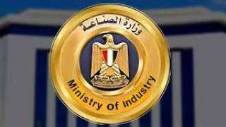 تعرف على حزمة المهل والتيسيرات الجديدة المقدمة من وزارة الصناعة للمشروعات الصناعية المتعثرة|انفو جراف
