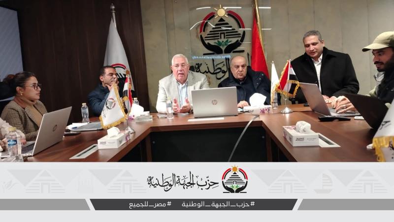 بوابة البرلمان