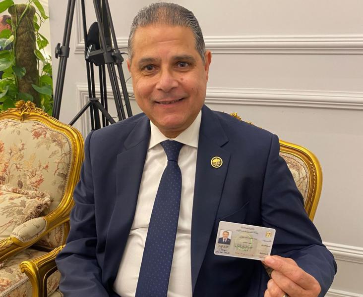 بوابة البرلمان