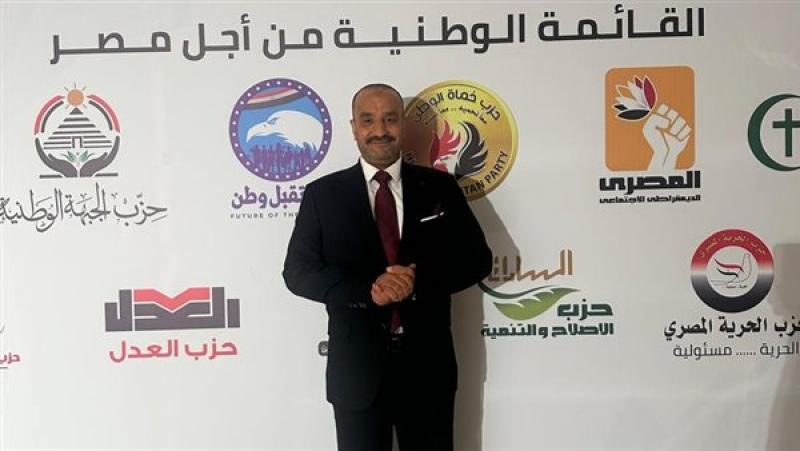 بوابة البرلمان