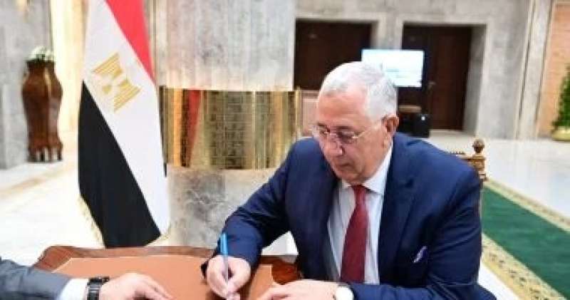 بوابة البرلمان