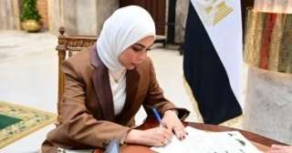 النائبة سجى هندى: قضايا الشباب والمرأة والصحة والتعليم على رأس أولوياتى