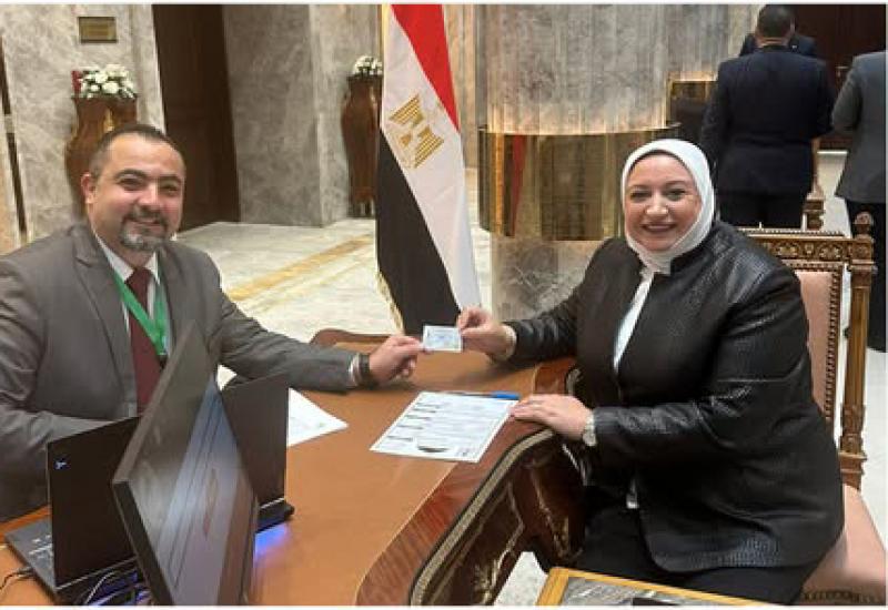 بوابة البرلمان